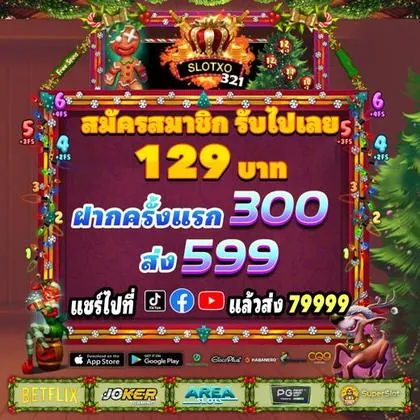 DID777 DID777