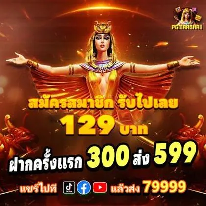 DID777 DID777