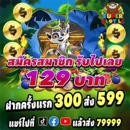 DID777 DID777