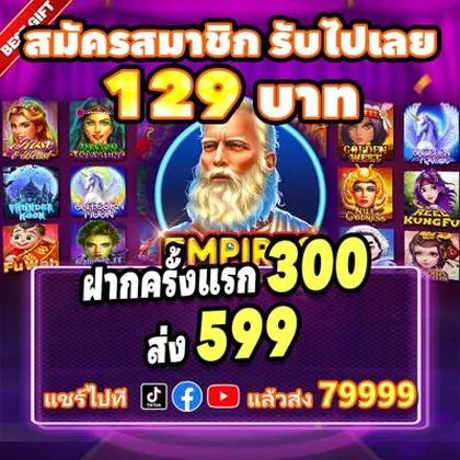 DID777 DID777